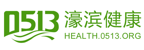 濠滨健康网